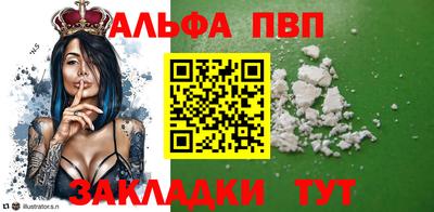 дистиллят марихуана Владикавказ