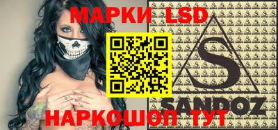 дистиллят марихуана Владикавказ