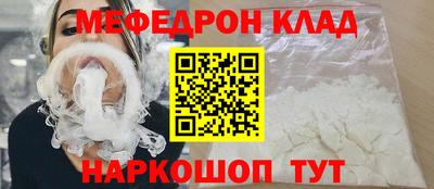 дистиллят марихуана Владикавказ