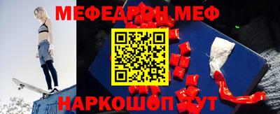 МДПВ Владимир
