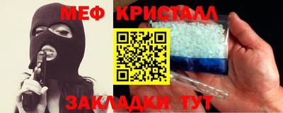 дистиллят марихуана Владикавказ