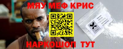 МДПВ Владимир