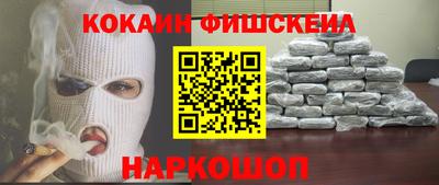 дистиллят марихуана Владикавказ