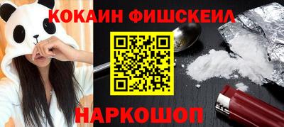 таблы Владивосток