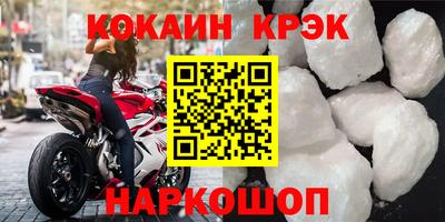дистиллят марихуана Владикавказ