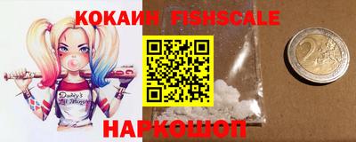 таблы Владивосток