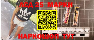 таблы Владивосток