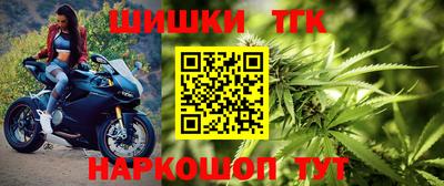 таблы Владивосток