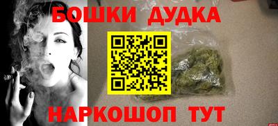 МДПВ Владимир