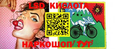 таблы Владивосток