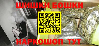 таблы Владивосток