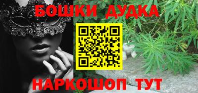 МДПВ Владимир