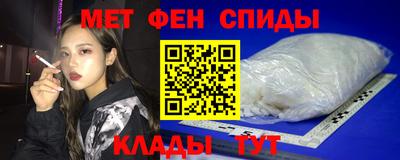 МДПВ Владимир