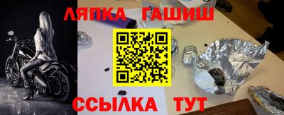 дистиллят марихуана Владикавказ