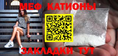МДПВ Владимир