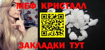 дистиллят марихуана Владикавказ