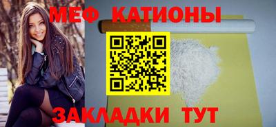 дистиллят марихуана Владикавказ