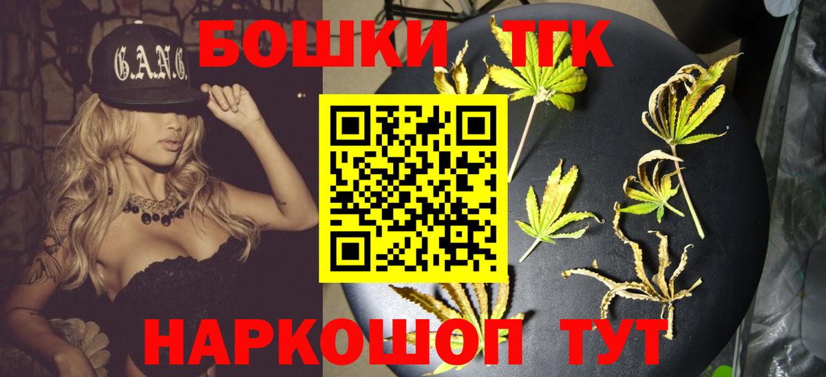 МАРИХУАНА марихуана Петрозаводск